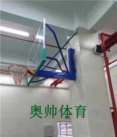 壁掛式籃球架