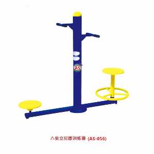 坐立扭腰訓(xùn)練器