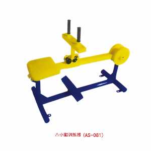 小腿訓練器