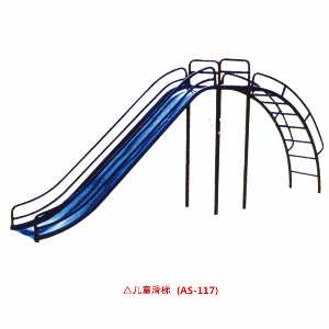 兒童滑梯