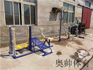 健身路徑安裝實拍圖 健身路徑安裝實拍圖