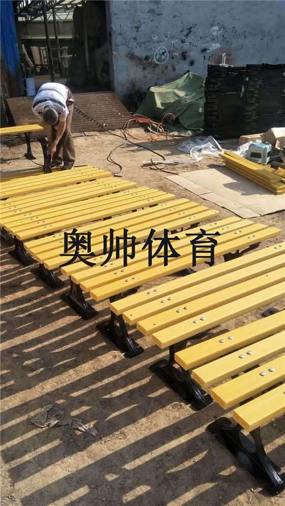 塑木公園椅 塑木公園椅