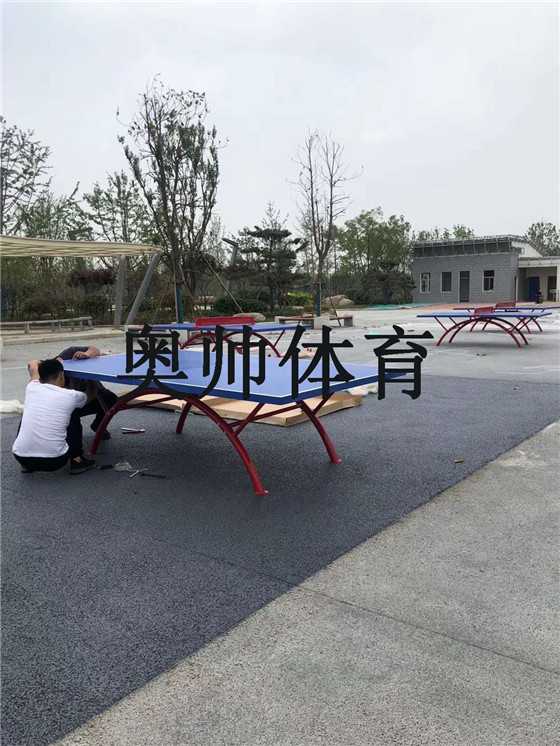 乒乓球臺組裝 乒乓球臺組裝