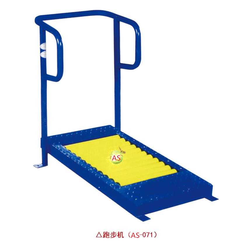 健身路徑_跑步機 健身路徑_跑步機