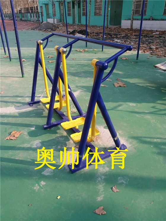 雙人漫步機 雙人漫步機