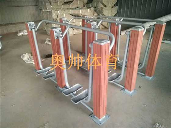 塑木雙人漫步機 塑木雙人漫步機