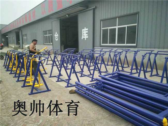 健身路徑 健身路徑