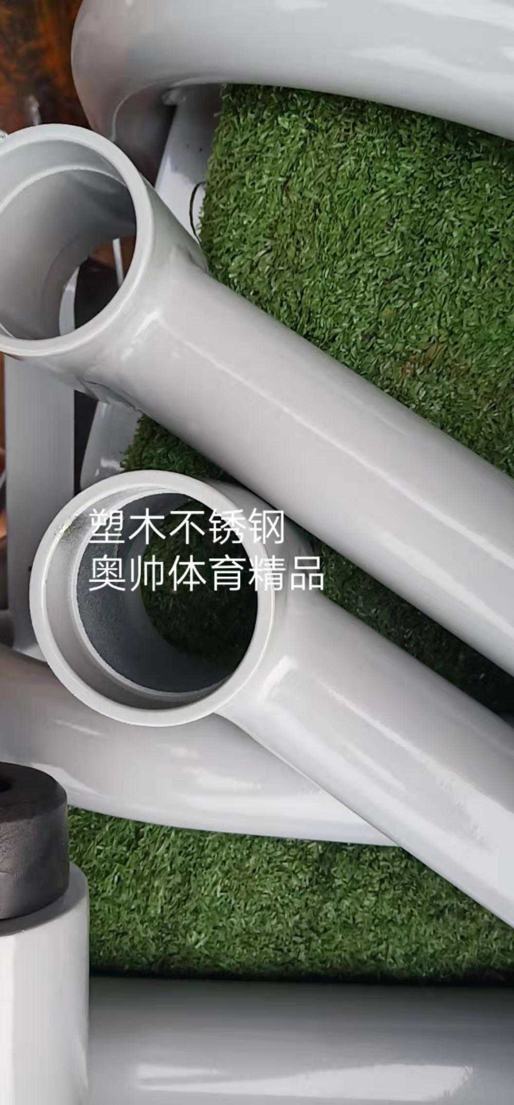 健身路徑 健身路徑