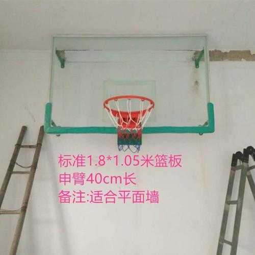 懸臂籃球架 懸臂籃球架