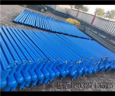 健身路徑 健身路徑