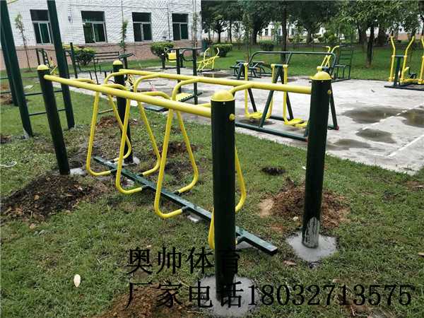 新國標健身器材 新國標健身器材