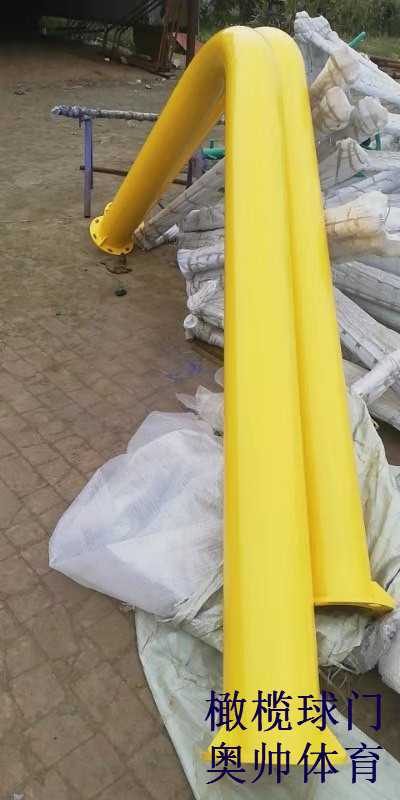 健身器材橄欖球門 健身器材橄欖球門