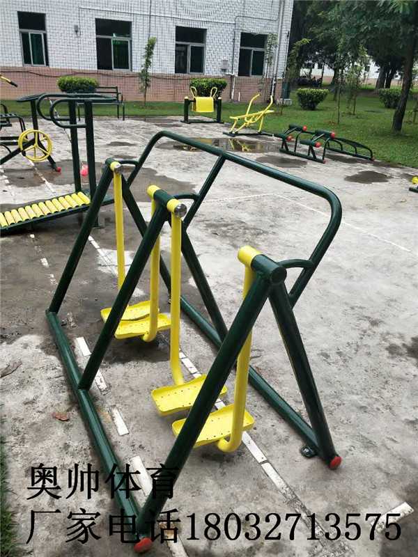 小區健身路徑 小區健身路徑