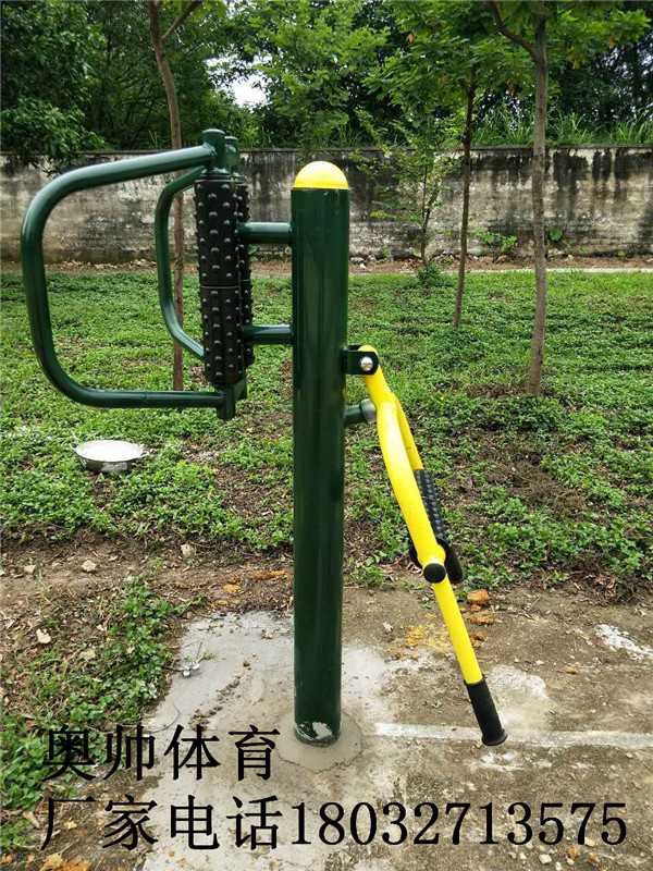 戶外健身路徑 戶外健身路徑