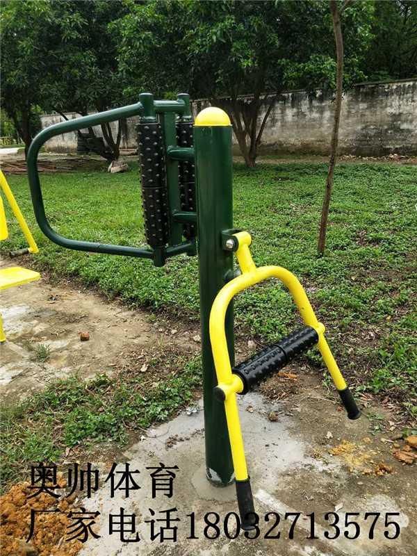 健身路徑 健身路徑