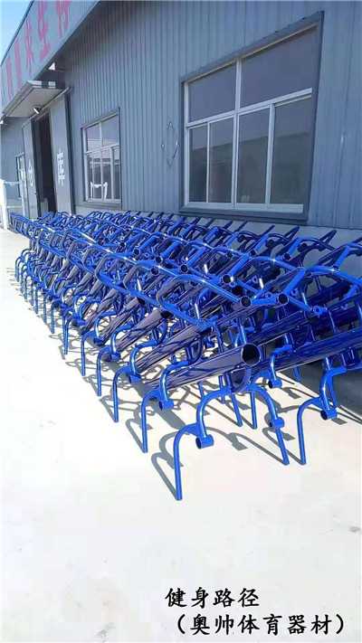 社區健身路徑器材 社區健身路徑器材