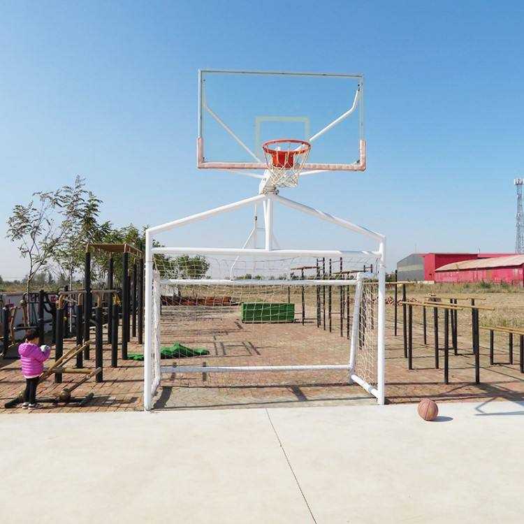 籃球架足球門二合一