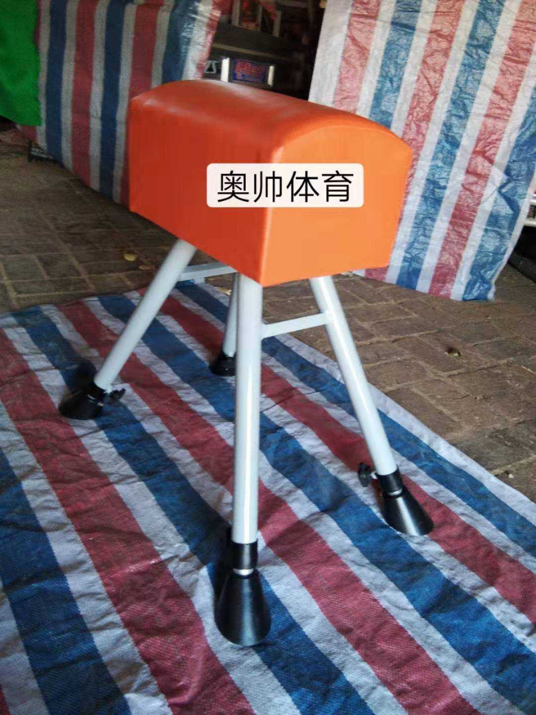 田徑體操器材 田徑體操器材