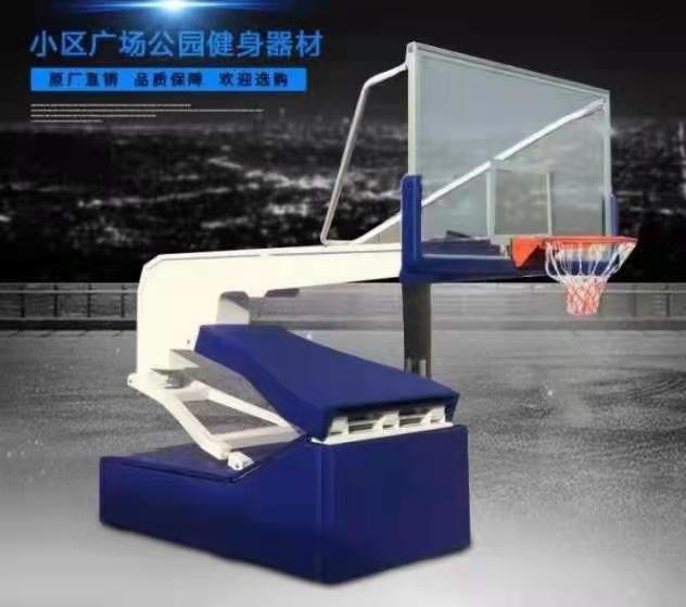 電動(dòng)液壓籃球架 電動(dòng)液壓籃球架